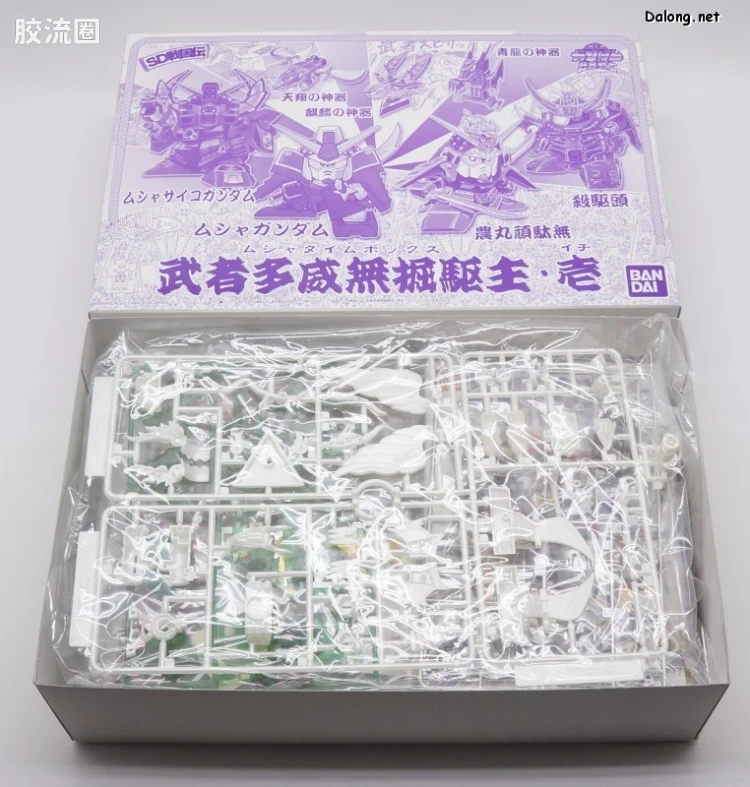 SD高达BB战士 套装版 武者多威无掘驱主·一 - 图片